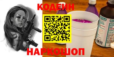 прущая мука Иваново