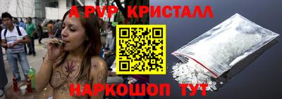 прущая мука Иваново