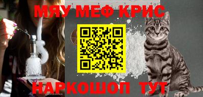 соль курить ск Ижевск