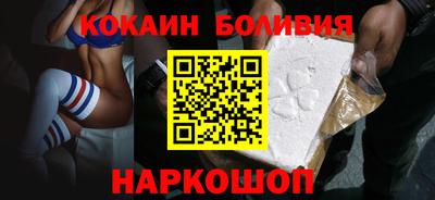 дистиллят марихуана Ивантеевка