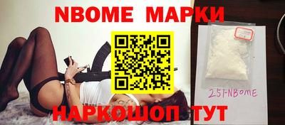 прущая мука Иваново