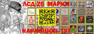 прущая мука Иваново