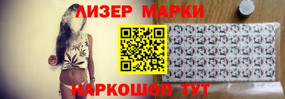 прущая мука Иваново