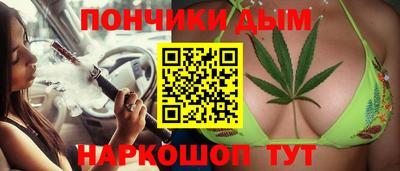 соль курить ск Ижевск
