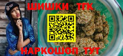 соль курить ск Ижевск