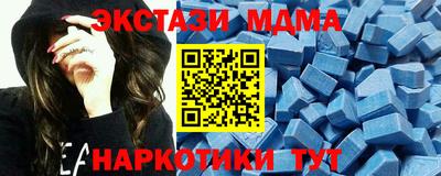 прущая мука Иваново