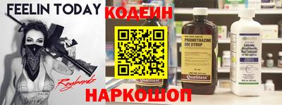 прущая мука Иваново