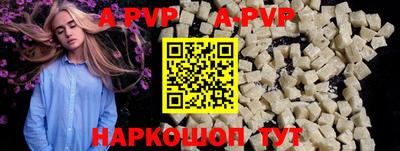 прущая мука Иваново