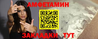 прущая мука Иваново