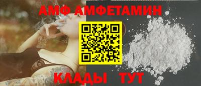 прущая мука Иваново