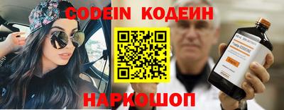 прущая мука Иваново