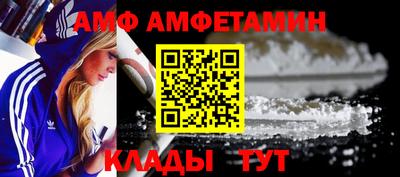 прущая мука Иваново