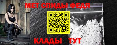дистиллят марихуана Ивантеевка