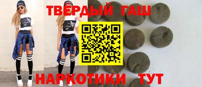соль курить ск Ижевск