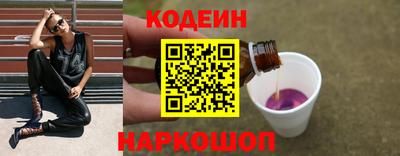 дистиллят марихуана Ивантеевка
