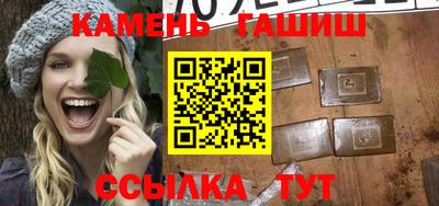 прущая мука Иваново
